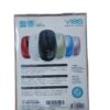 MOUSE V186