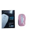 MOUSE X50
