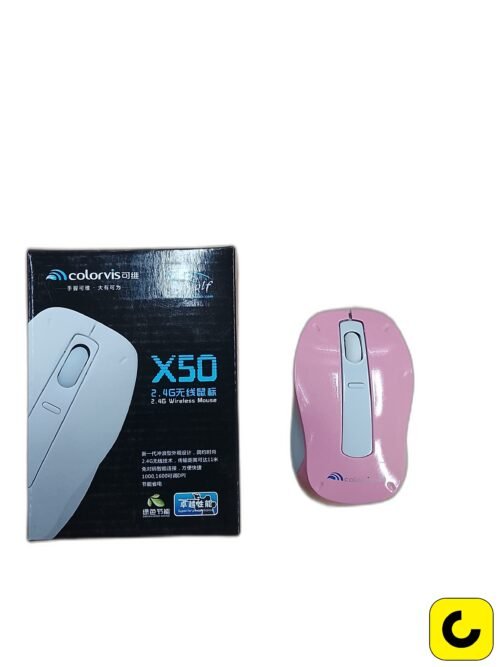 MOUSE X50