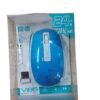 MOUSE V186